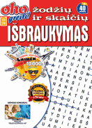 Žurnalas „ID28 oho greiti! Žodžių ir skaičių išbraukymas“ Nr. 1 viršelis